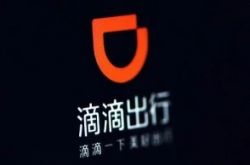 详细教程!辽源厂子招聘_哔哩哔哩-2